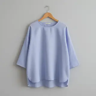 Ľan predpraný 170 g blue lavender
