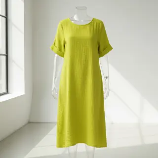 Dvojitá gázovina/mušelín neon yellow