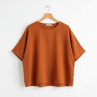 Dvojitá gázovina/mušelín rust ORGANIC