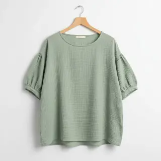 Dvojitá gázovina/mušelín dark mint