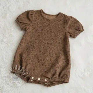 Manchester STRETCH Little dino taupe