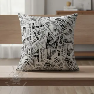 Dekorationstyg jacquard Neo noir blanc