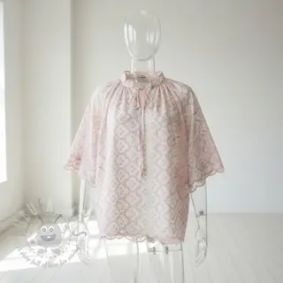 Bomullstyg EMBROIDERY Lilian rose