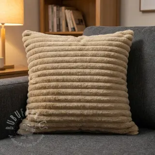 Konstpäls Stripes Luxe beige