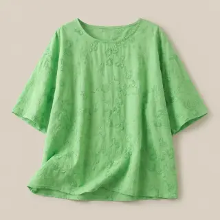 Bavlnená látka EMBROIDERY Catchy leaves green