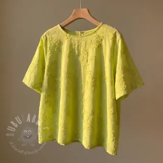 Bomullstyg EMBROIDERY Catchy leaves lime