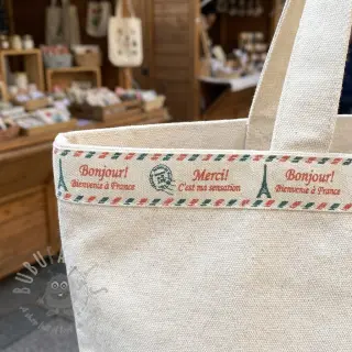 Bomullsband Merci