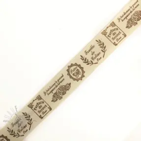 Bomullsband Stamps brown