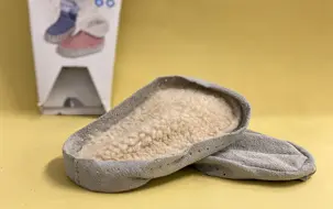 DIY-tillbehör