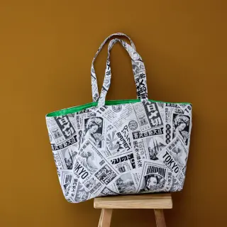 Dekoračná látka jacquard Neo noir blanc